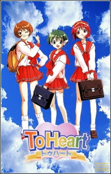 Portada de To Heart