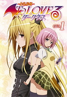 Portada de To LOVE-Ru Darkness OVA