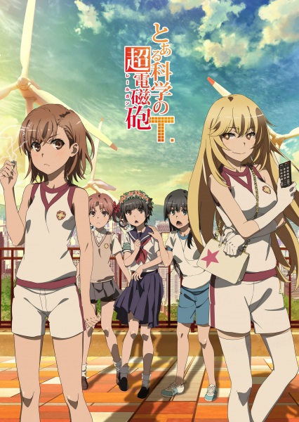 Portada de Toaru Kagaku no Railgun T