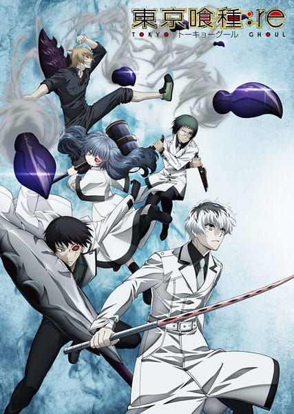 Portada de Tokyo Ghoul:re