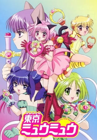 Portada de Tokyo Mew Mew
