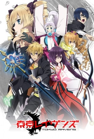 Portada de Tokyo Ravens