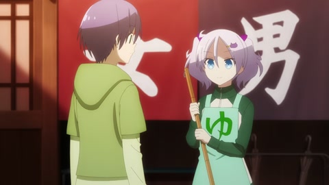 Tonikaku Kawaii 2nda Temporada Episodio 1