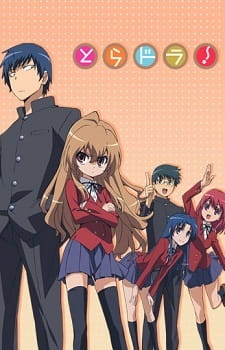Portada de Toradora!
