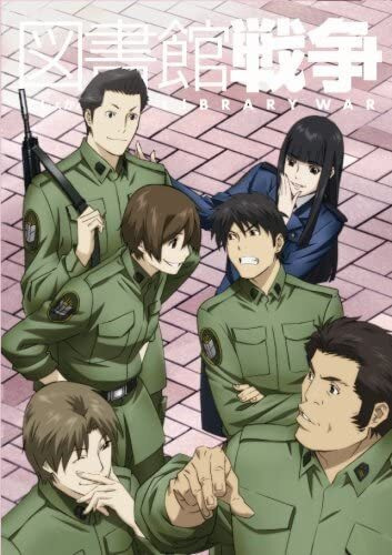 Toshokan Sensou Episodio 4