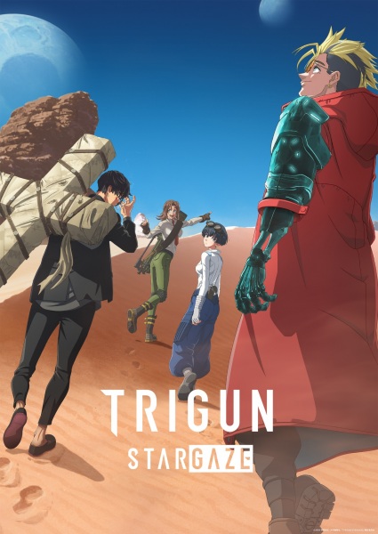 Portada de Trigun Stargaze — imagen promocional del anime