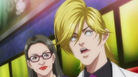 Trillion Game Episodio 9