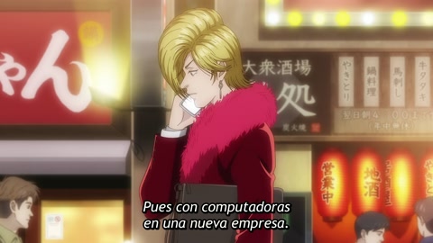 Trillion Game Episodio 15