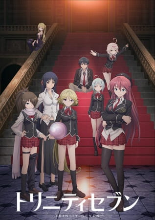Portada de Trinity Seven