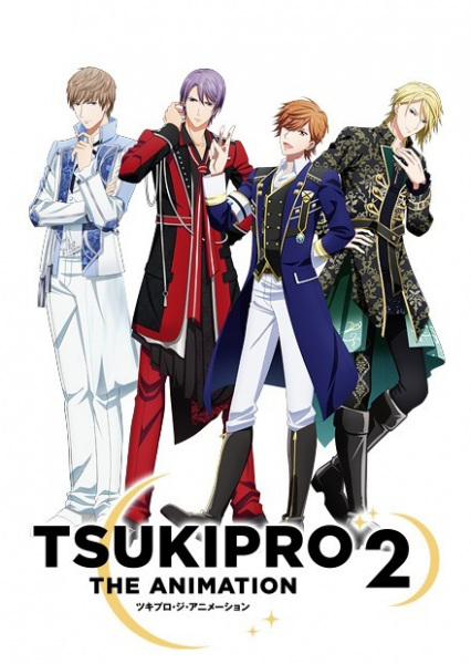 Portada de Tsukipro The Animation 2