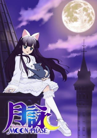 Portada de Tsukuyomi: Moon Phase