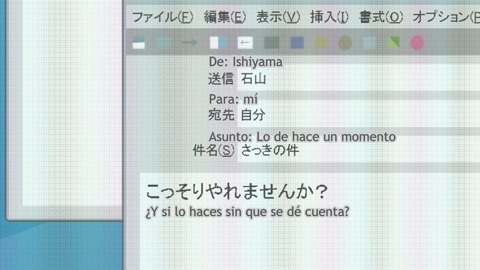 Uchi no Kaisha no Chiisai Senpai no Hanashi Episodio 7