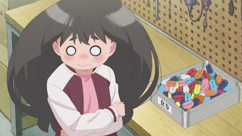 Uchuujin MuuMuu Episodio 4