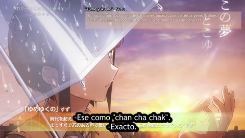 UniteUp! Episodio 14