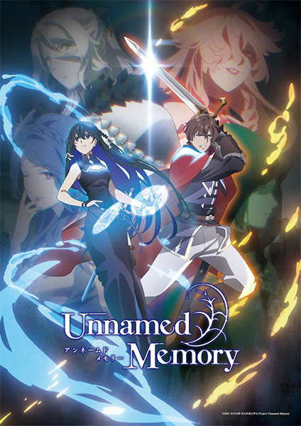 Portada de Unnamed Memory