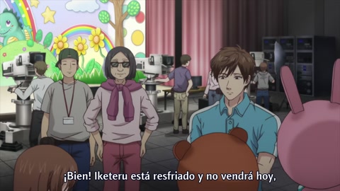 Uramichi Oniisan Episodio 4