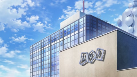 Uramichi Oniisan Episodio 5