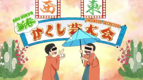 Urusei Yatsura (2022) Episodio 12