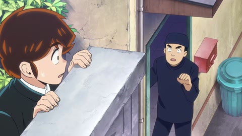 Urusei Yatsura (2022) Episodio 13