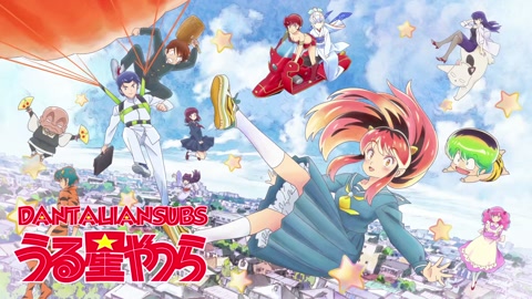 Urusei Yatsura (2022) Episodio 15