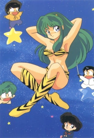 Portada de Urusei Yatsura