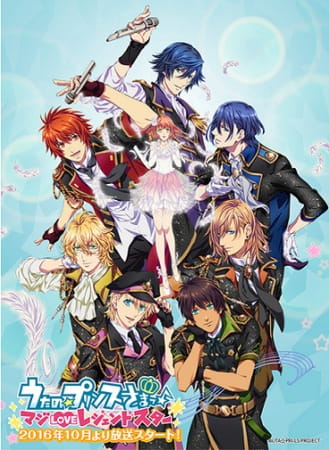 Portada de Uta no☆Prince-sama♪ Maji Love Legend Star