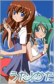 Portada de Uta∽Kata