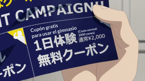 Uzaki-chan wa Asobitai! Double Episodio 5