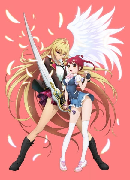 Portada de Valkyrie Drive: Mermaid Specials