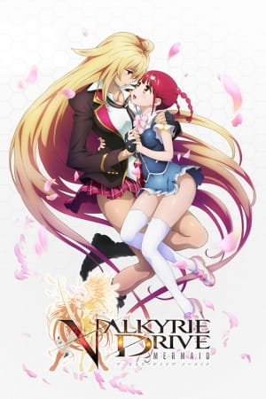 Portada de Valkyrie Drive: Mermaid