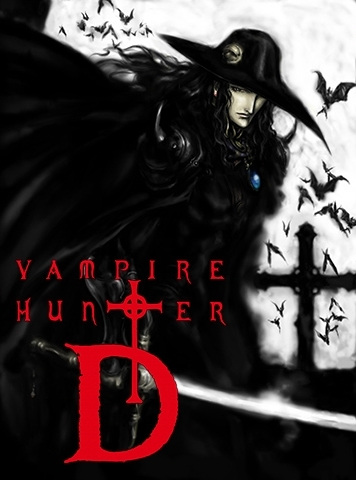 Portada de Vampire Hunter D (2000)