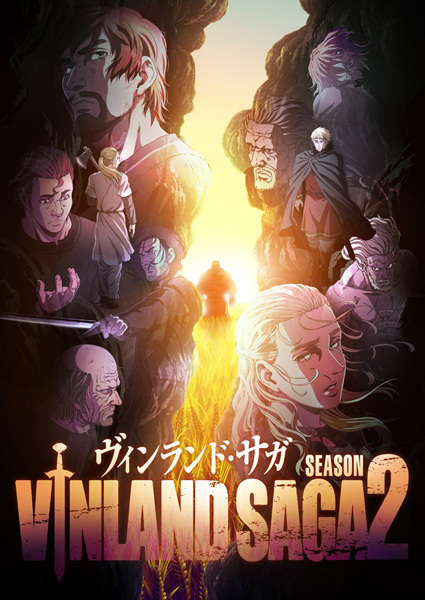 Portada de Vinland Saga 2nda Temporada