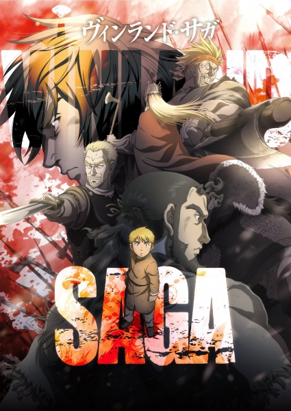 Portada de Vinland Saga