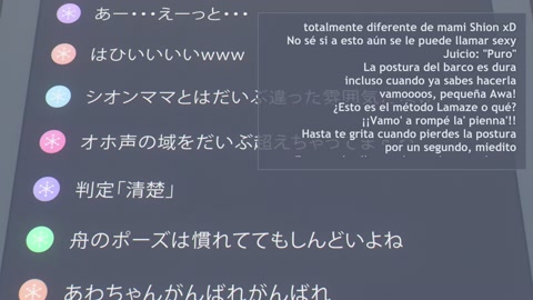 VTuber Nandaga Haishin Kiri Wasuretara Densetsu ni Natteta Episodio 4