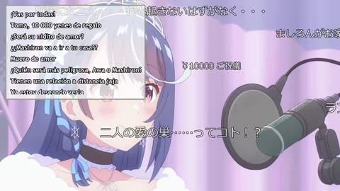 VTuber Nandaga Haishin Kiri Wasuretara Densetsu ni Natteta Episodio 8