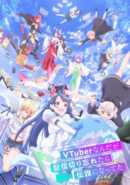 Portada de VTuber Nandaga Haishin Kiri Wasuretara Densetsu ni Natteta