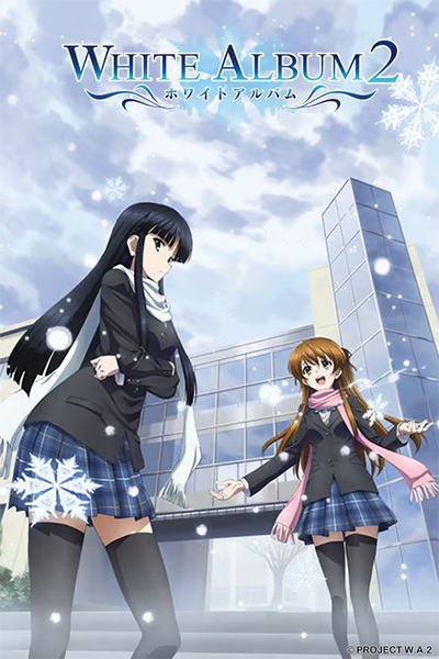 Portada de White Album 2
