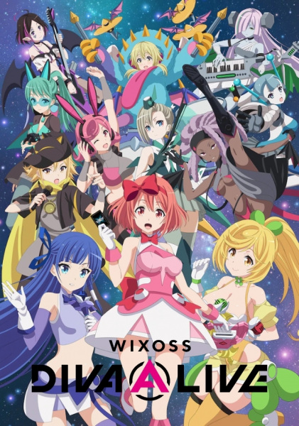 Portada de WIXOSS Diva(A)Live