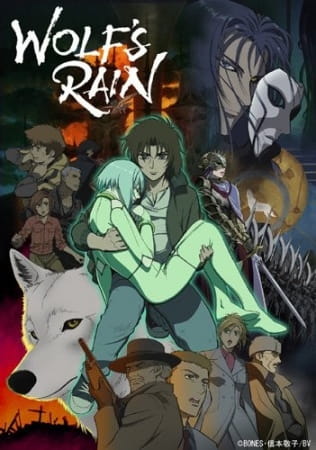 Portada de Wolf's Rain