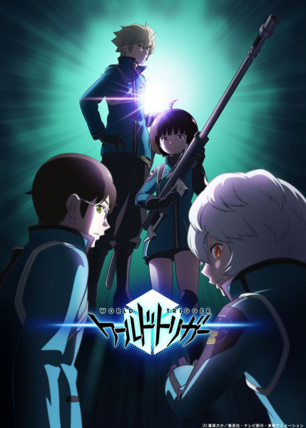 Portada de World Trigger 3ra Temporada