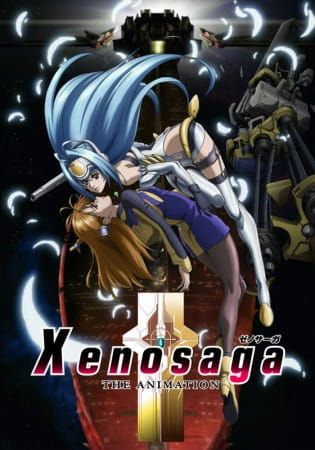 Portada de Xenosaga The Animation