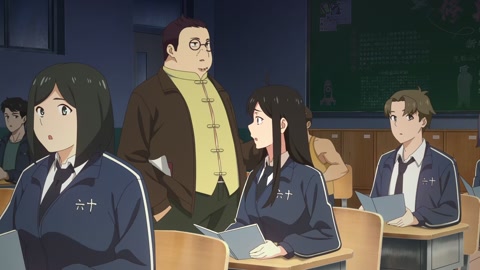 Xian Wang de Richang Shenghuo 3 Episodio 4