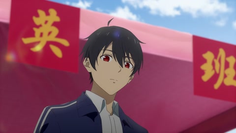 Xian Wang de Richang Shenghuo 4 Episodio 7