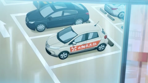 Xiehou Ta de Shaonu Shidai Episodio 16