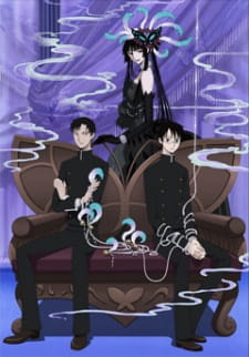 Portada de xxxHOLiC◆Kei