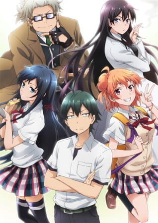 Portada de Yahari Ore no Seishun Love Comedy wa Machigatteiru. OVA