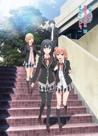 Portada de Yahari Ore no Seishun Love Comedy wa Machigatteiru. Zoku