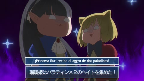 Yamada-kun to Lv999 no Koi wo Suru Episodio 11