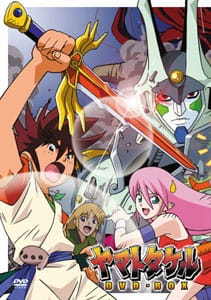 Portada de Yamato Takeru