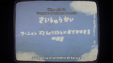 Yami Shibai 16 Episodio 1